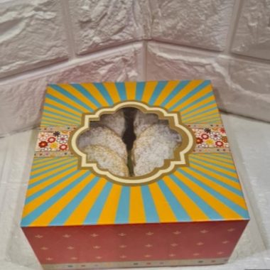Biscuit gift box